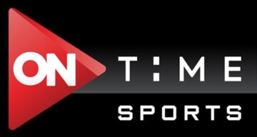 تردد قناة اون تايم سبورت ONTime Sport 2021 على النايل سات لمشاهدة مباراة الاهلي وسونديب اليوم