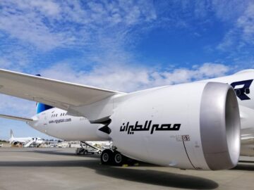 “مصر للطيران” تسير 43 رحلة جوية بمطار القاهرة غدًا